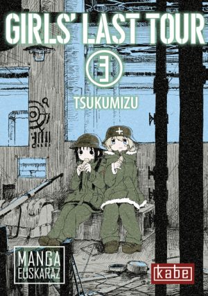GIRLS LAST TOUR 3
