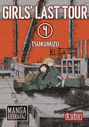 GIRLS LAST TOUR 4