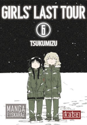 GIRLS LAST TOUR 6