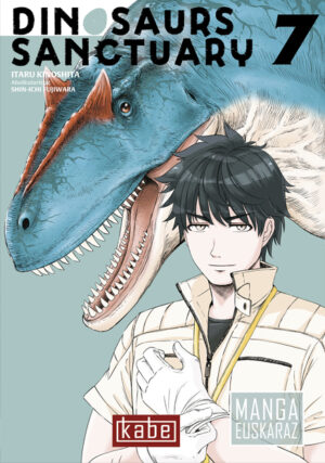 DINOSAUR SANCTUARY 7